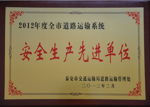 �c���鿴Ԕ����Ϣ<br>���}��   ��x�Δ�(sh��)��1223