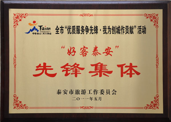 �c(di��n)���鿴Ԕ��(x��)��Ϣ<br>��(bi��o)�}��   ��x�Δ�(sh��)��1620